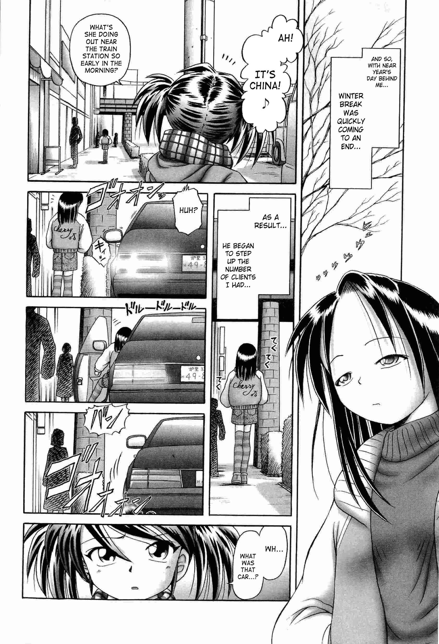 Young Fruit Chapter 2000 Page 28